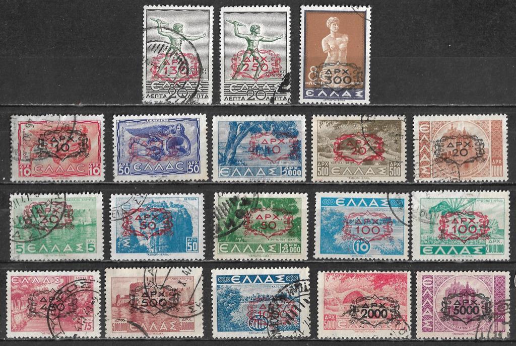 Griekenland 1946-1947 opdruk ketting serie Vl. 591/608, Verzenden, Griekenland, Gestempeld