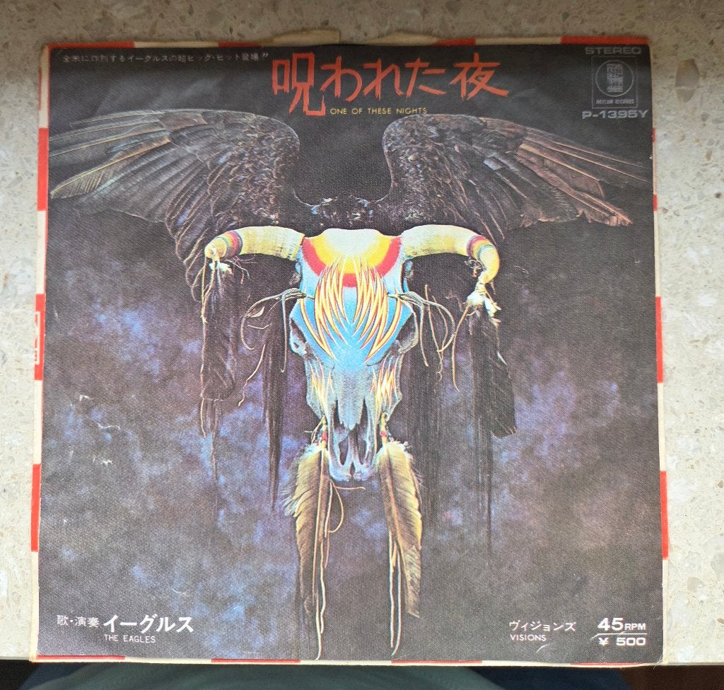 Eagles - One Of These Nights ( JAPAN ), 7 inch, Beschermende buitenhoes, Ophalen of Verzenden, Zo goed als nieuw