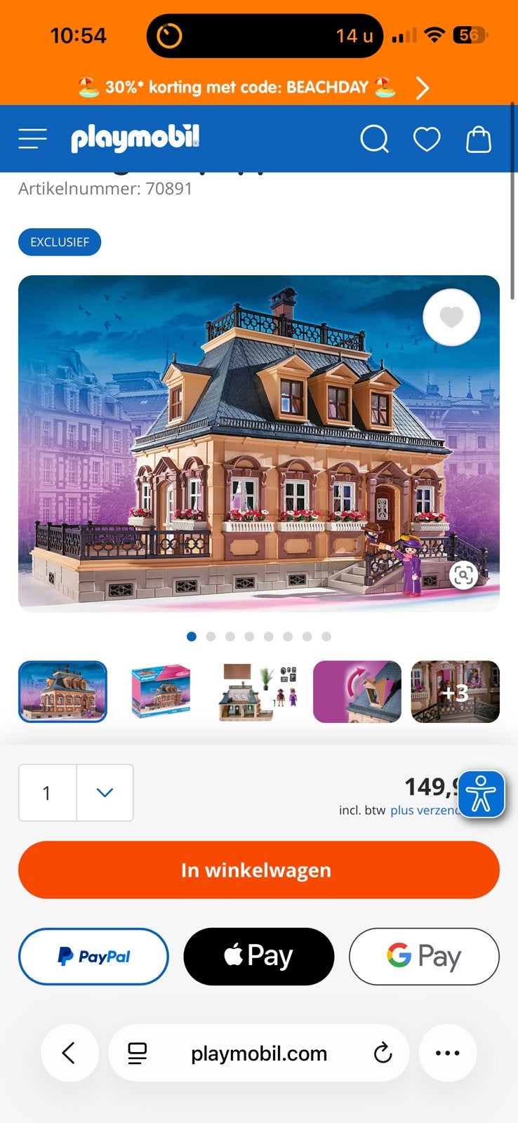 Playmobile Dollhouse Nostalgisch poppenhuis 70891, Kinderen en Baby's, Speelgoed | Playmobil, Ophalen of Verzenden, Zo goed als nieuw