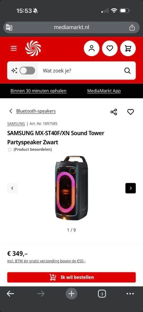 Brand new SAMSUNG MX-ST40F Sound Tower Party Speaker Black, Audio, Tv en Foto, Party speaker, Nieuw, Ophalen, 150 watt of meer