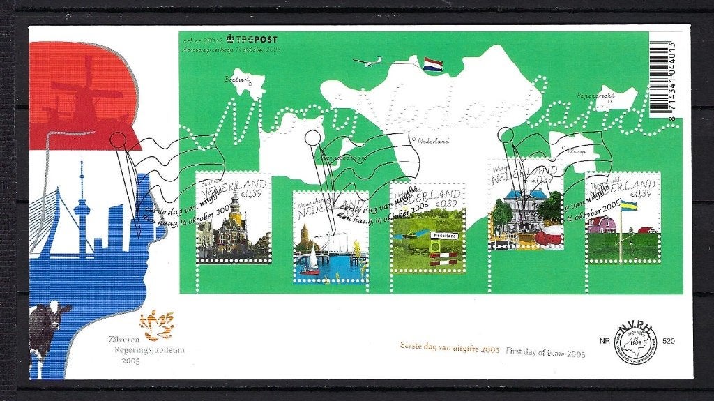 FDC NVPH E520. 2 onbeschreven, Ophalen of Verzenden, Onbeschreven, Nederland