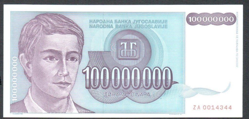 Bankbiljet - Joegoslavië 100.000.000 Dinara 1993 - UNC., Postzegels en Munten, Bankbiljetten | Europa | Niet-Eurobiljetten, Ophalen of Verzenden