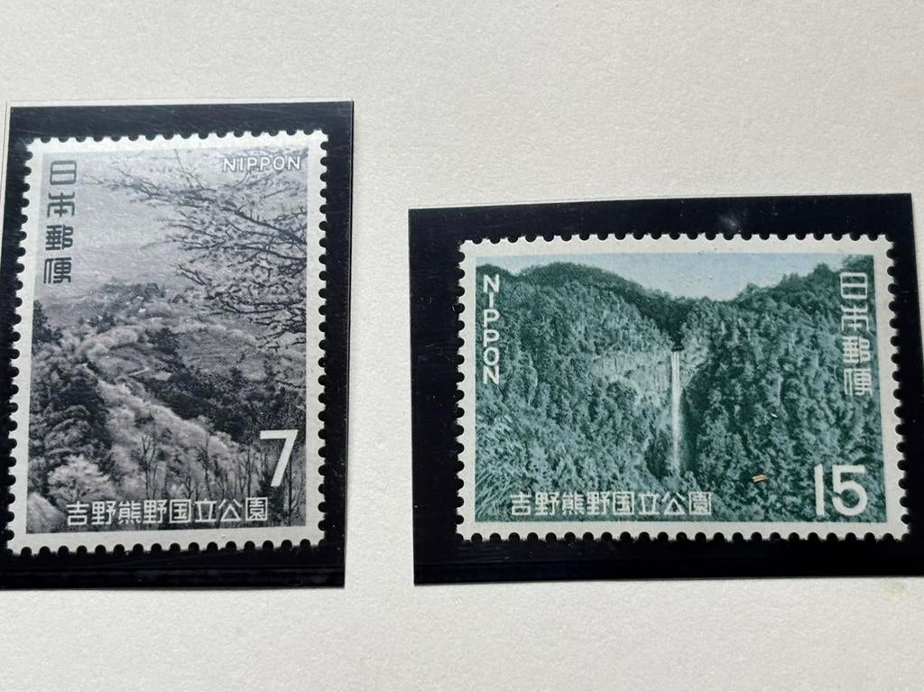 Japan 1970, Ophalen of Verzenden, Postfris, Oost-Azië