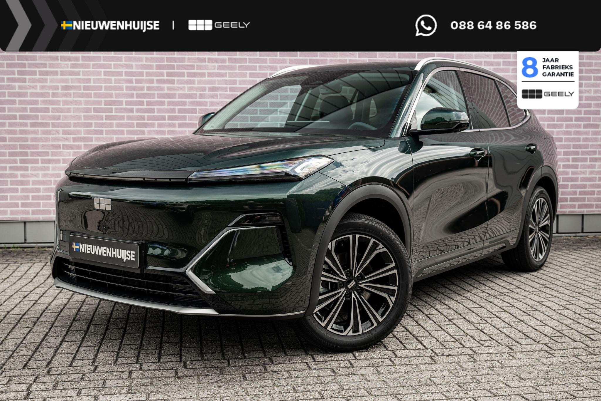 Geely Starray EM-i 1.5 Max+ | 136km Elektrisch bereik | Stoe, Auto's, Euro 6, 4 cilinders, Starray EM-i, 1790 kg