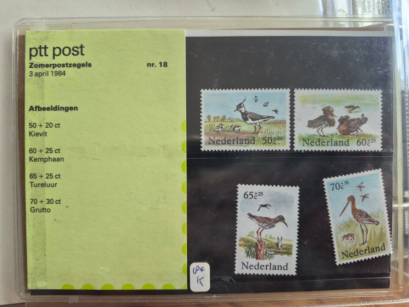 PTT Post Zomerpostzegels 1984 - Vogels, Postzegels en Munten, Ophalen, Na 1940, Postfris