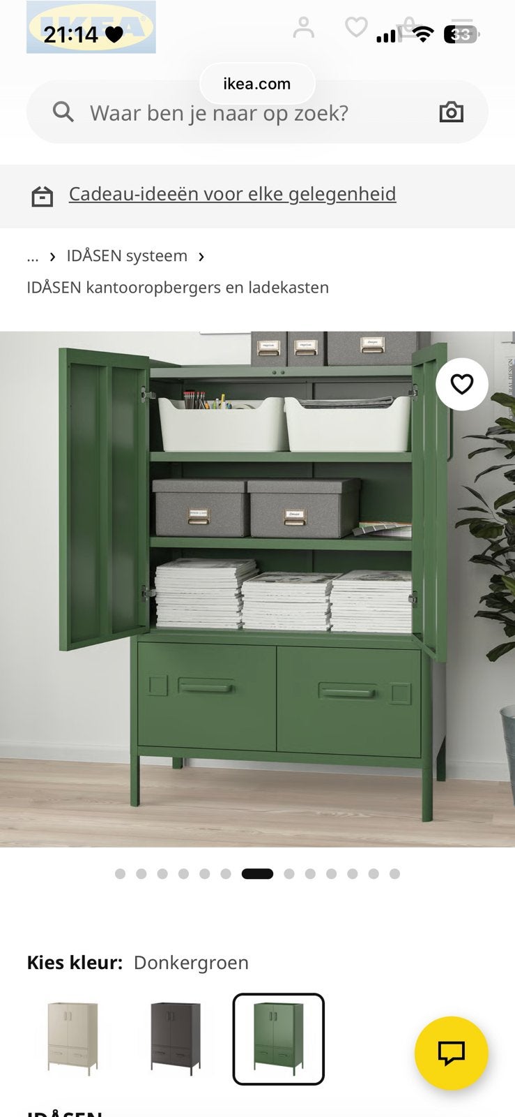 Ikea kastje AMPER gebruikt !, Ophalen, Zo goed als nieuw, 25 tot 50 cm, 50 tot 100 cm