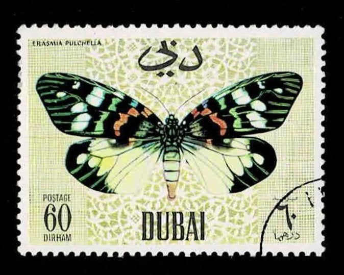 postzegel 296 Dubai vlinder Erasmia Pulchella, Ophalen of Verzenden, Gestempeld, Midden-Oosten