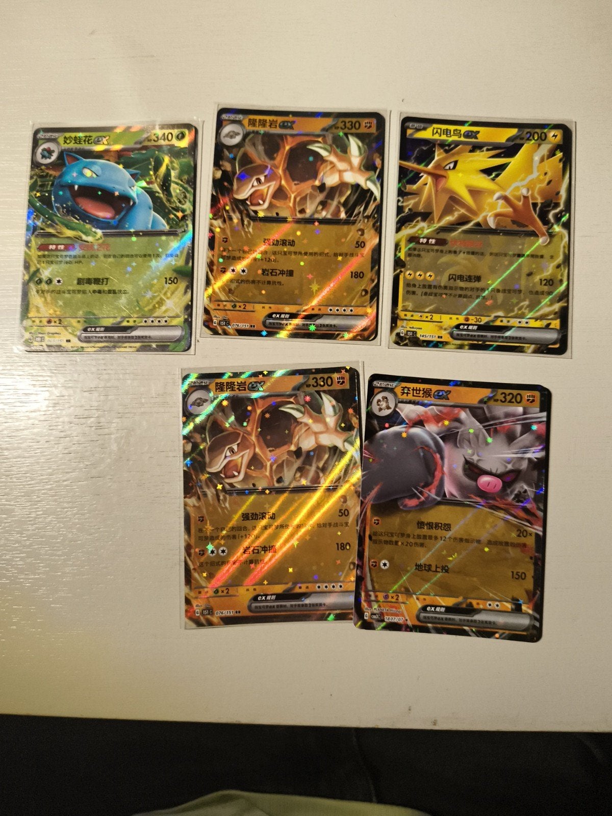 5 Pokémon GX kaarten - Blastoise, Zapdos, Rhyperior, Ophalen of Verzenden, Gebruikt, Meerdere kaarten, Foil