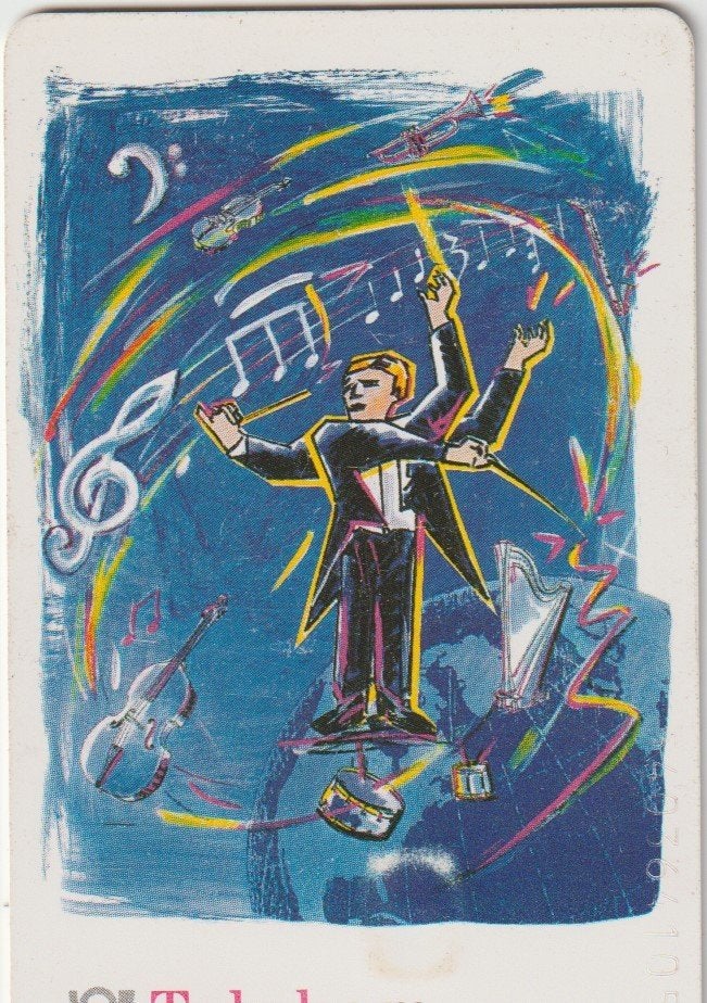 99- Duitsland  *PD  1 94, Verzamelen, Ophalen of Verzenden