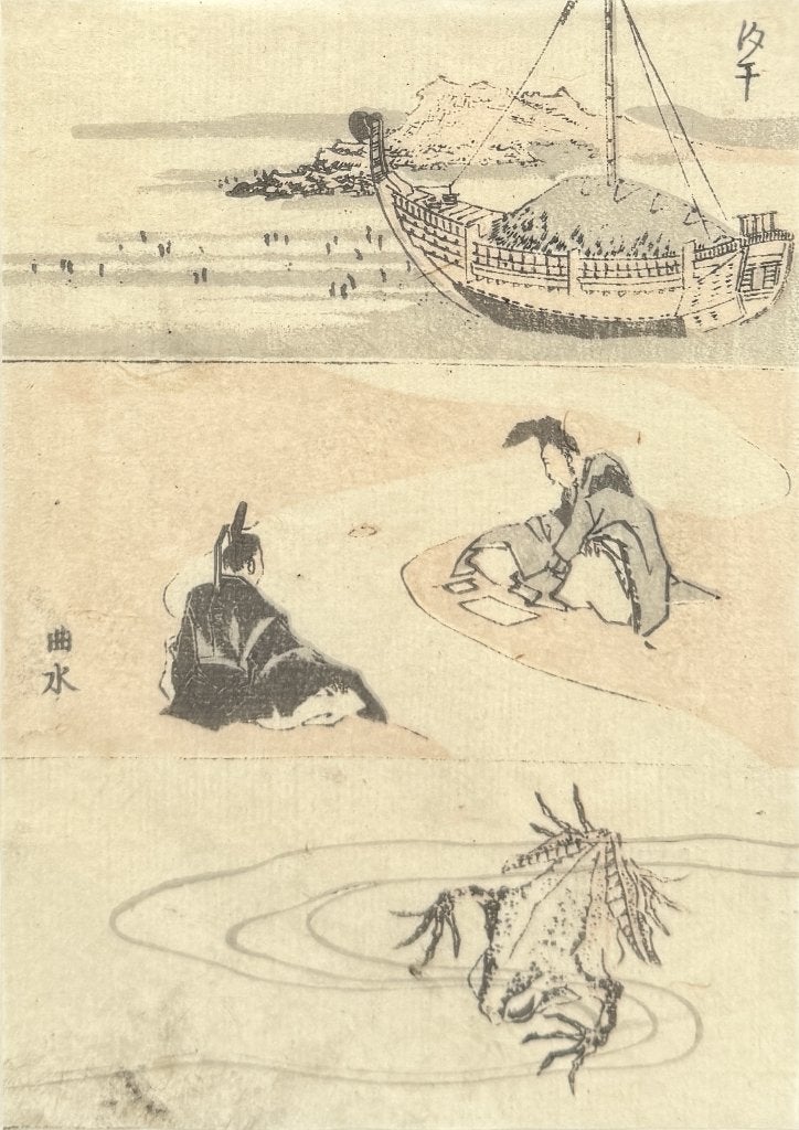 635. Houtsneden, Katsushika Hokusai – Ukiyo-e, ca. 1800, Antiek en Kunst, Ophalen