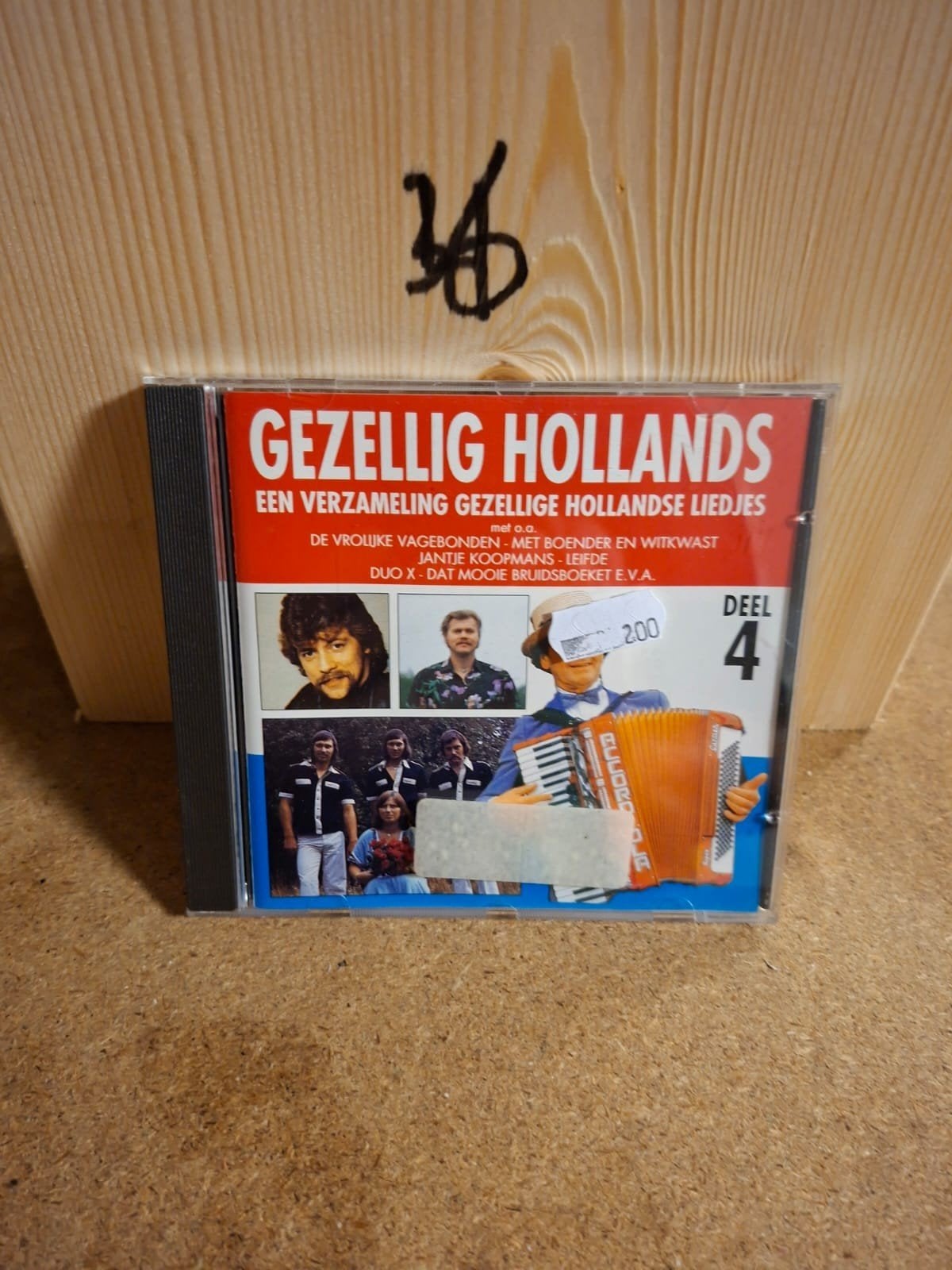 Gezellig Hollands Deel 4 - Verzamelalbum Hollandse Liedjes, Ophalen of Verzenden, Gebruikt, Schlager, Verzamelalbum