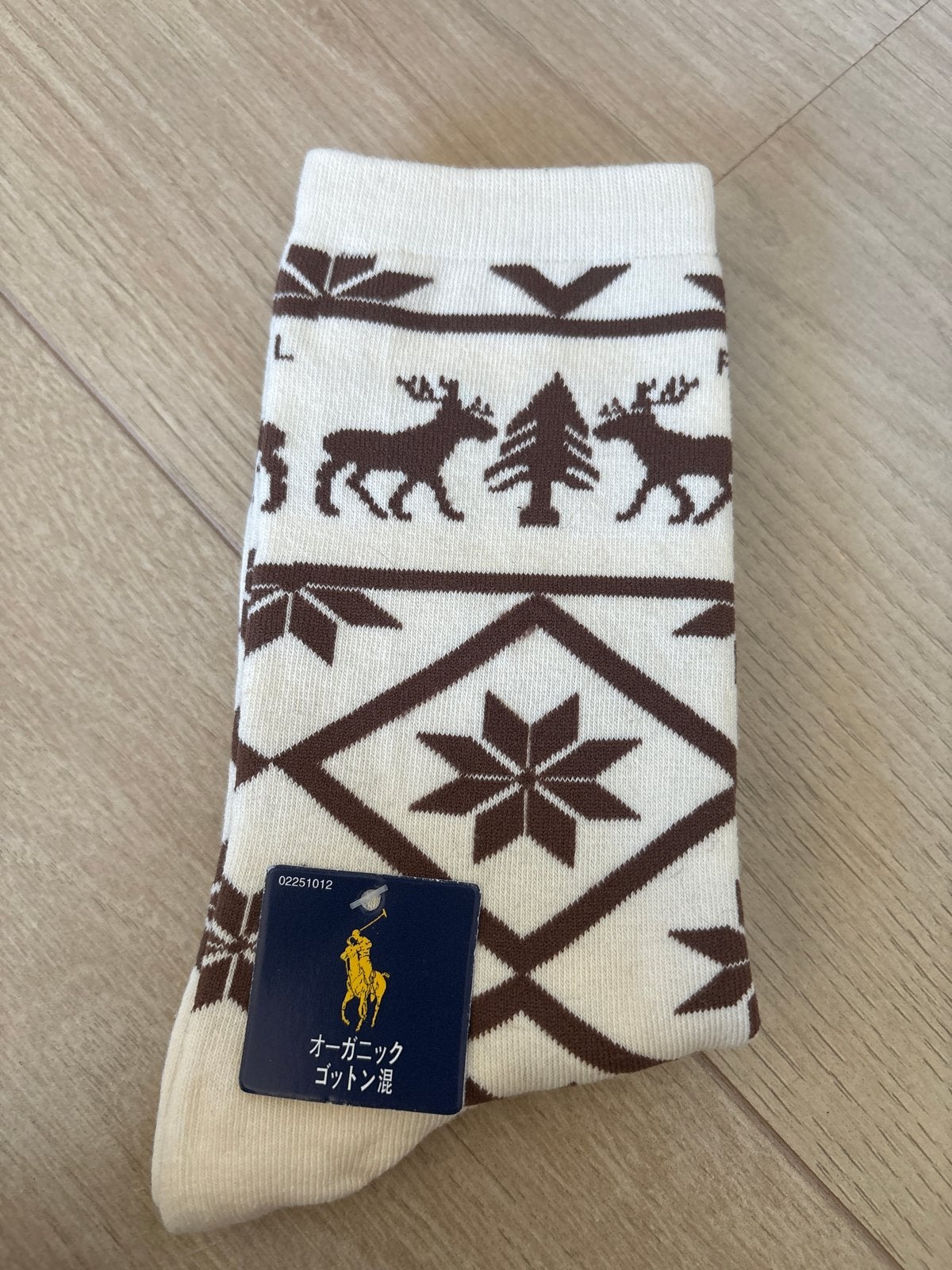 Polo Ralph Lauren sokken met Noors patroon - Nieuw, Sokken en Kniesokken, Verzenden, Beige, Maat 35 t/m 38