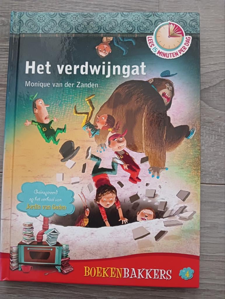 Het verdwijngat, Ophalen of Verzenden, Zo goed als nieuw