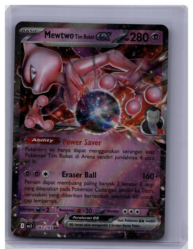 Mewtwo  063/193 MEGA Dream ex (ID) RR, Ophalen of Verzenden, Zo goed als nieuw, Losse kaart