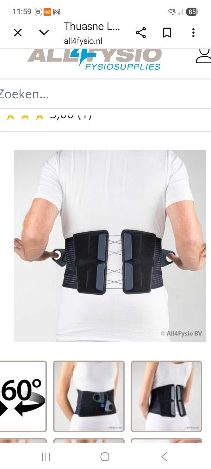 Rugband brace voor zware rug ondersteuning, Diversen, Braces, Ophalen of Verzenden