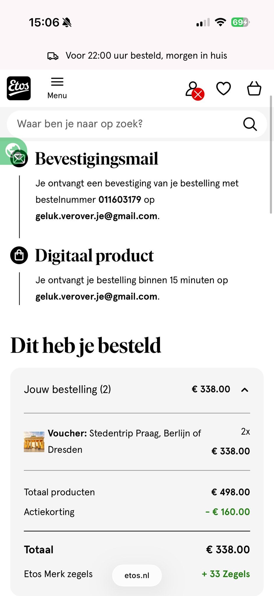 Vouchers over te nemen!, Twee personen, Ticket of Toegangskaart
