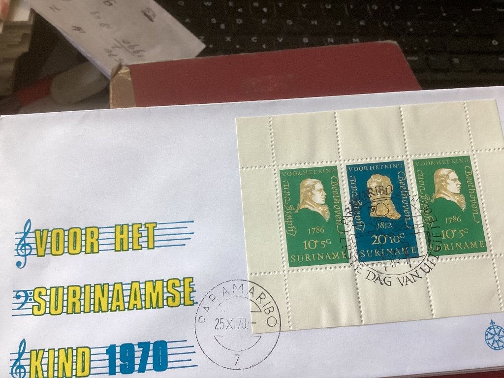 No2505 E79 Suriname Karrewiel Nederland jaargangen fdc 1963, Ophalen, Onbeschreven, Rest van de wereld