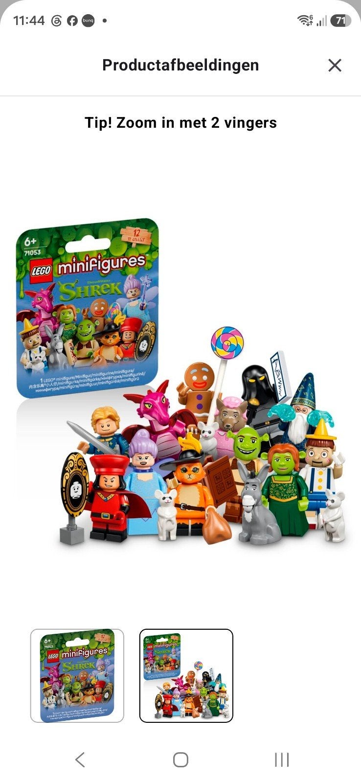 LEGO Minifiguren Shrek set - Dicht of geopend, Ophalen of Verzenden, Nieuw, Overige merken