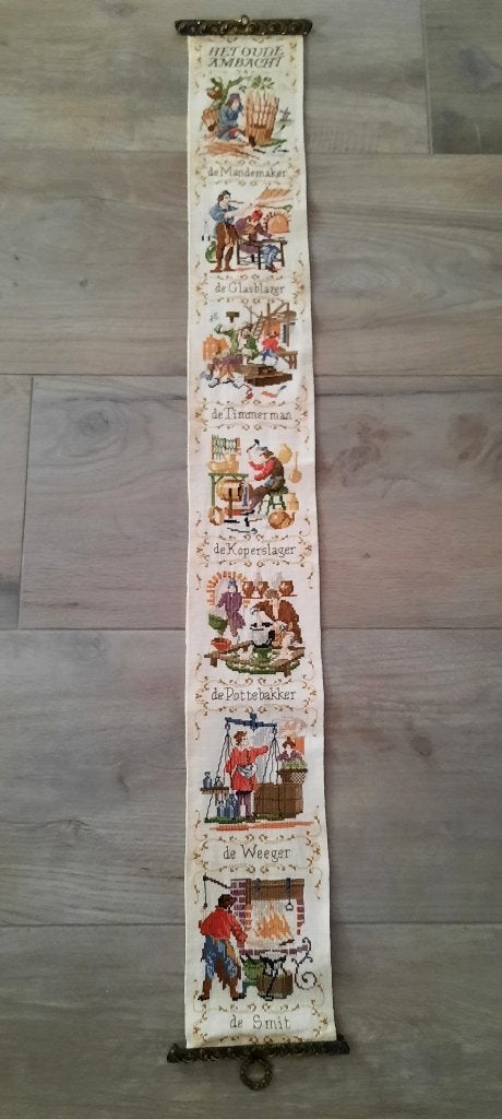 SCHELLEKOORD 124 x 14,5 cm OUDE AMBACHTEN WANDDECORATIE, Ophalen of Verzenden, Nieuw, Handborduren, Overige typen