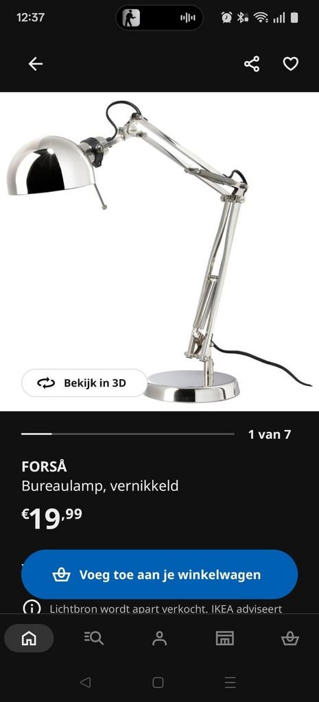 Ikea Forsa Bureaulamp - Verstelbaar en Stijlvol, Gebruikt, Ophalen of Verzenden, Metaal, Modern, Industrieel