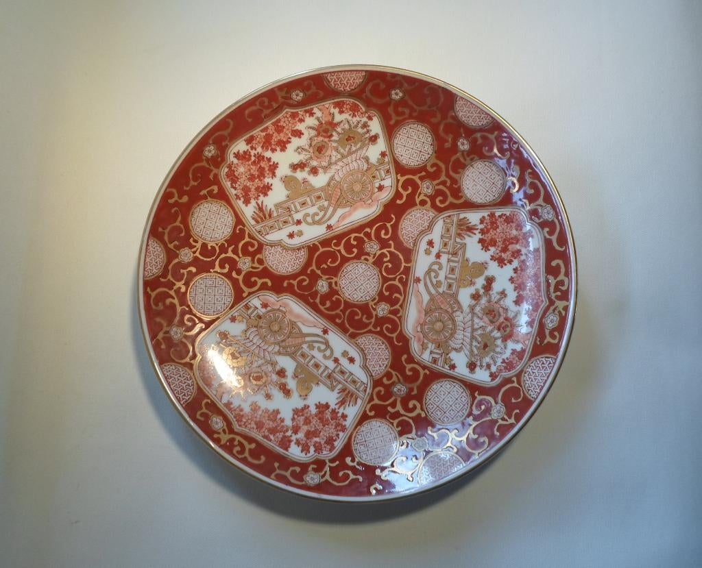 Groot Gold Imari Bord Japan, Antiek en Kunst, Ophalen of Verzenden