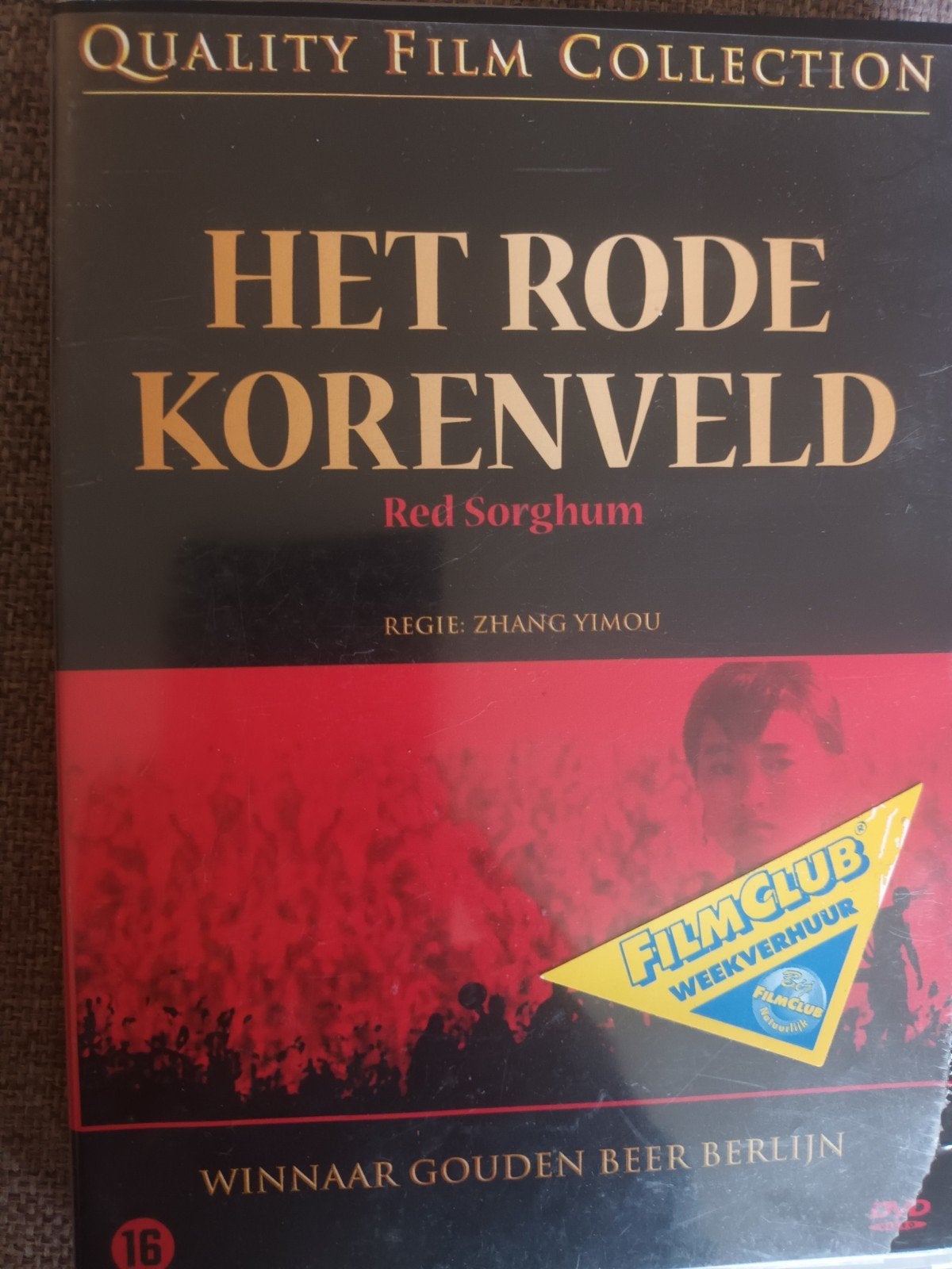 Het Rode Korenveld (Red Sorghum) - DVD, Gebruikt, Vanaf 16 jaar, Overige gebieden, Nederlands