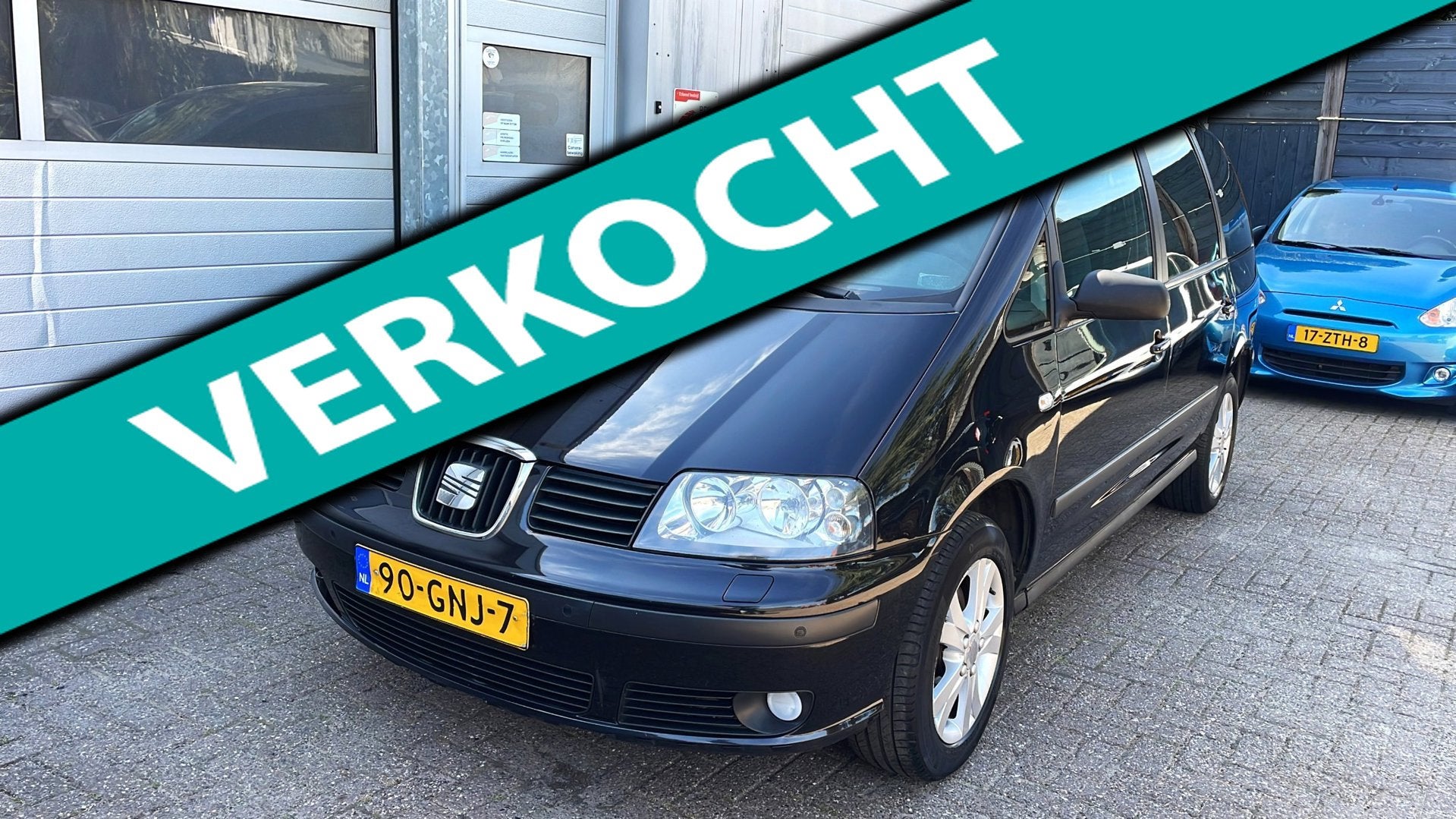 Seat Alhambra 2.0 Dynamic 7zit-Clima-Cruise-Trekhaak-New APK, Auto's, Voorwielaandrijving, Stof, 1553 kg, Zwart