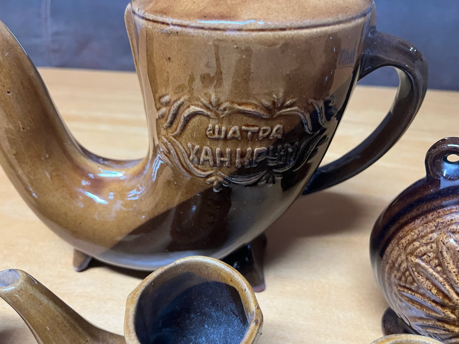 Vintage Bulgaarse drinkhoorn set, Ophalen of Verzenden