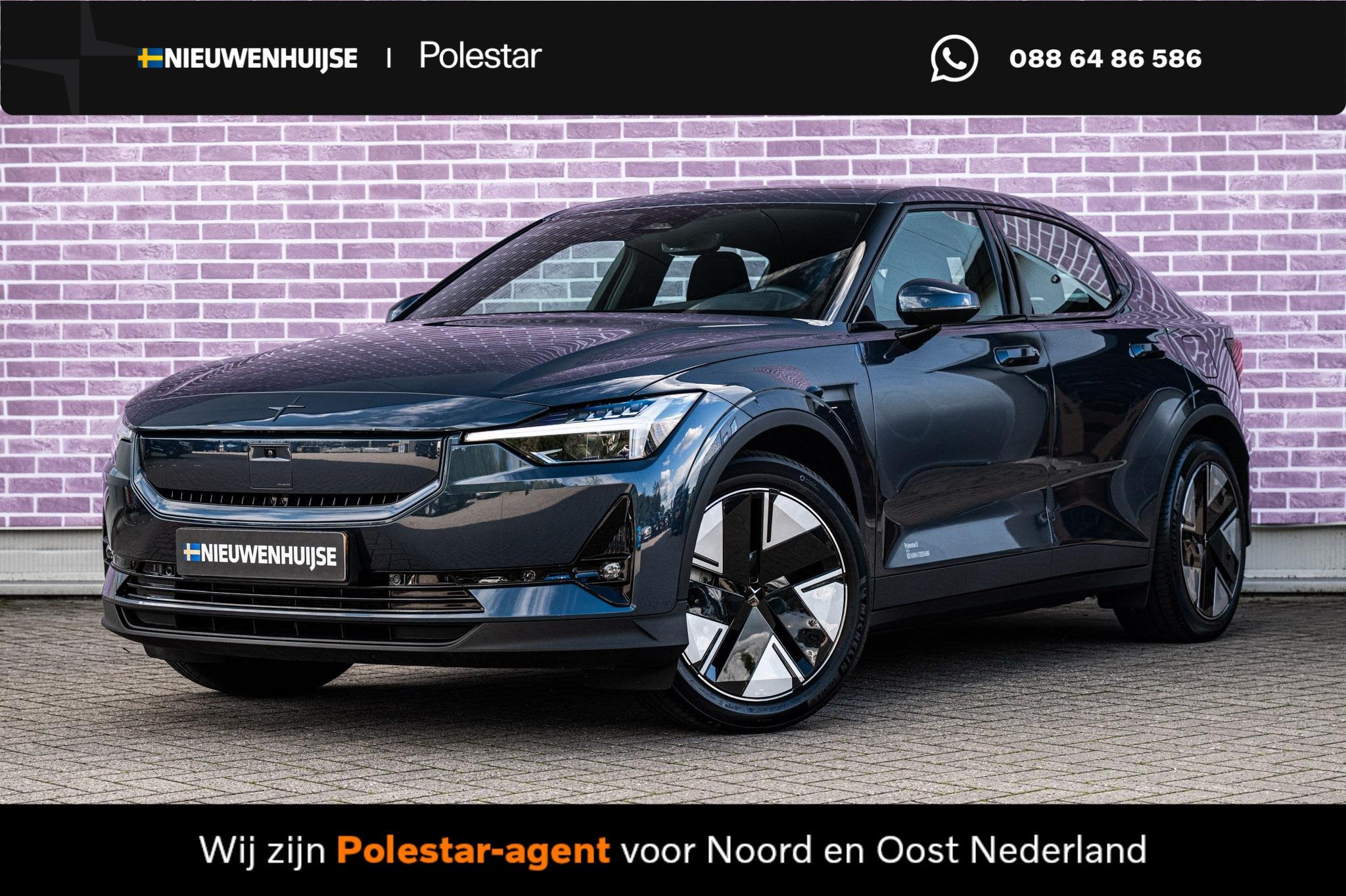 Polestar 2 Long Range Single Motor Plus 82 kWh | Trekhaak |
