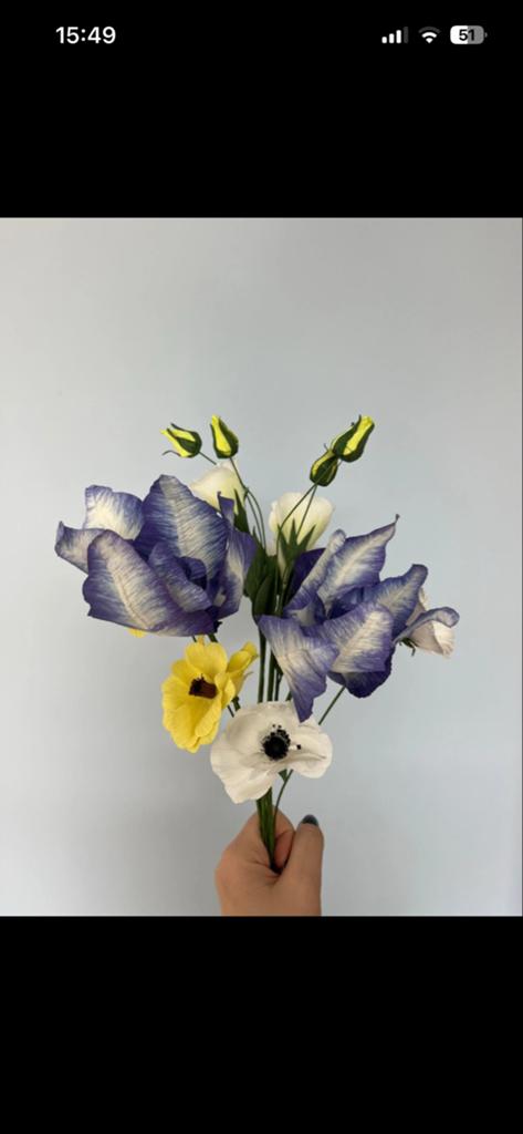 Netbloemen bos ikea, Binnen, Nieuw, Ophalen of Verzenden, IKEA