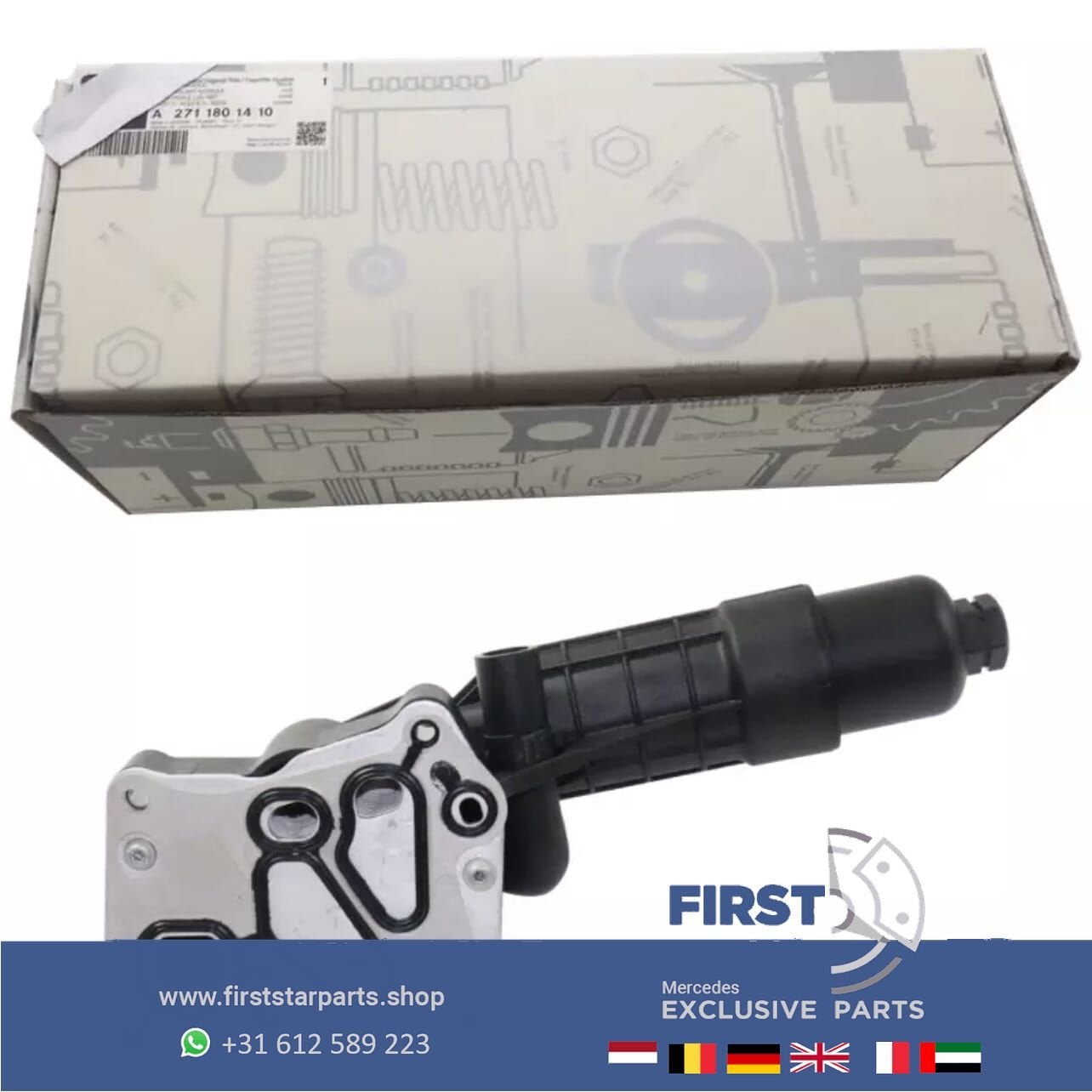 A2711801410 Oliekoeler Module Filter Fors Voor Mercedes-Benz, Gebruikt, -, Ophalen of Verzenden, -
