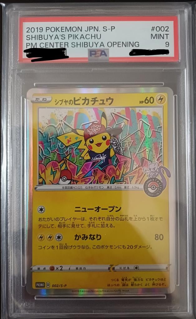 Shibuya's Pikachu PSA9, Hobby en Vrije tijd, Verzamelkaartspellen | Pokémon, Ophalen of Verzenden, Nieuw
