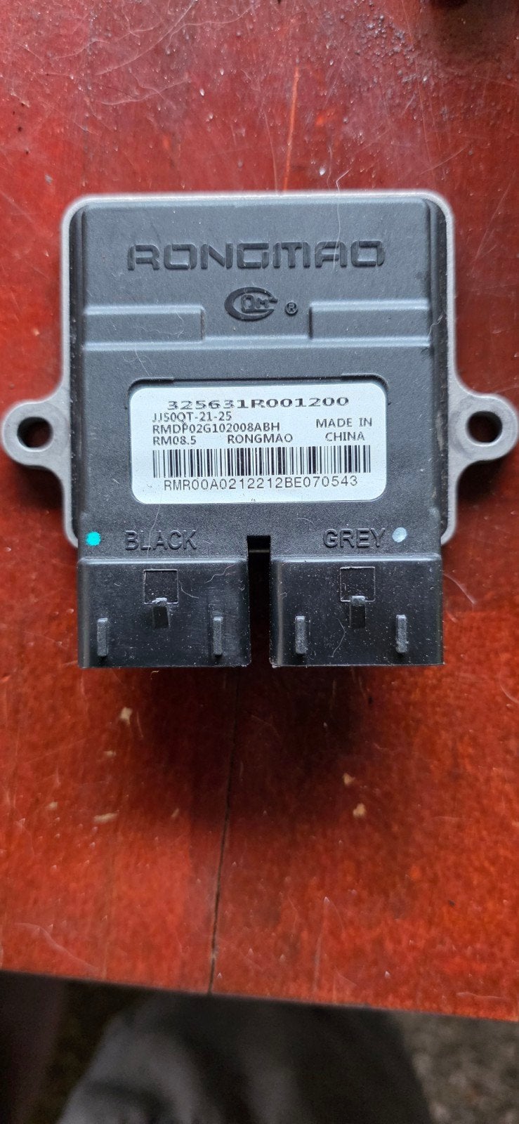 Rongmao ECU 25km 325631R001200 - Gebruikt, Ophalen of Verzenden, Zo goed als nieuw, Overige typen, Overige merken