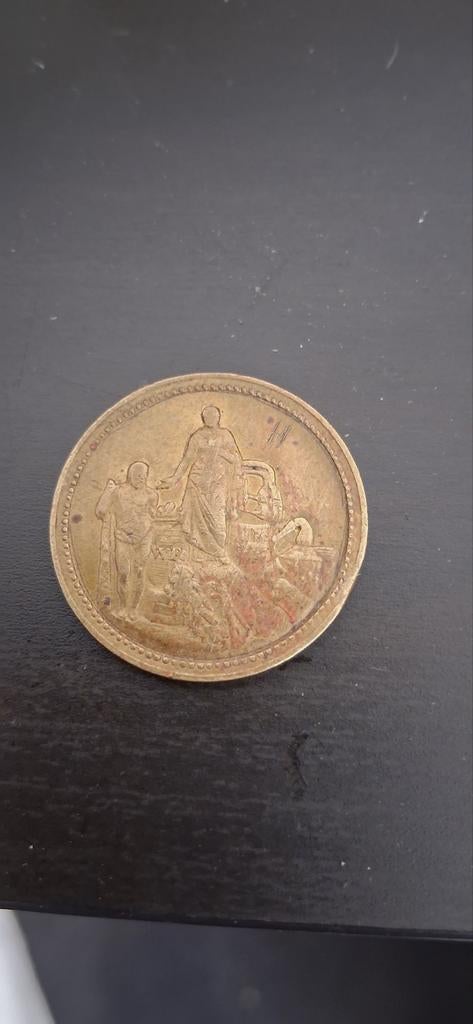 Historische Penning: Winand Fockink Amsterdam 1879-1679, Ophalen of Verzenden