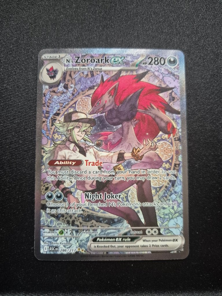 N's Zoroark (ascended heroes) engels, Ophalen, Nieuw, Losse kaart
