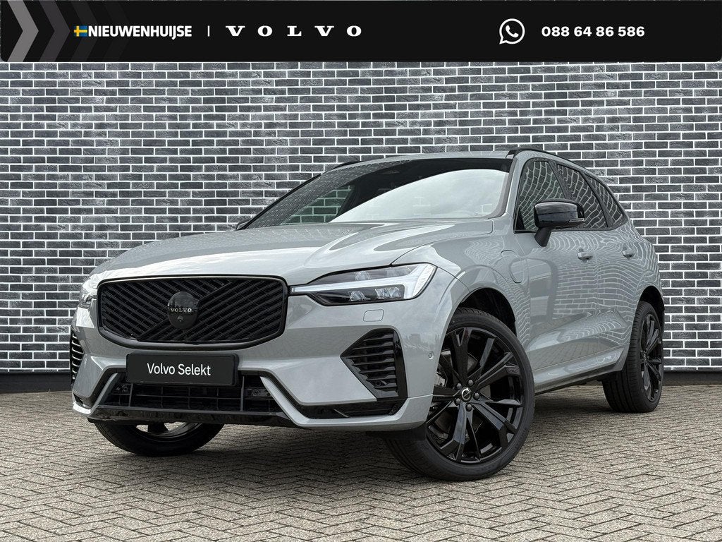 Volvo XC60 2.0 T6 Plug-in Hybrid AWD Plus Black Edition | PH, Auto's, Volvo, 12 maanden, Gebruikt, Euro 6, 4 cilinders