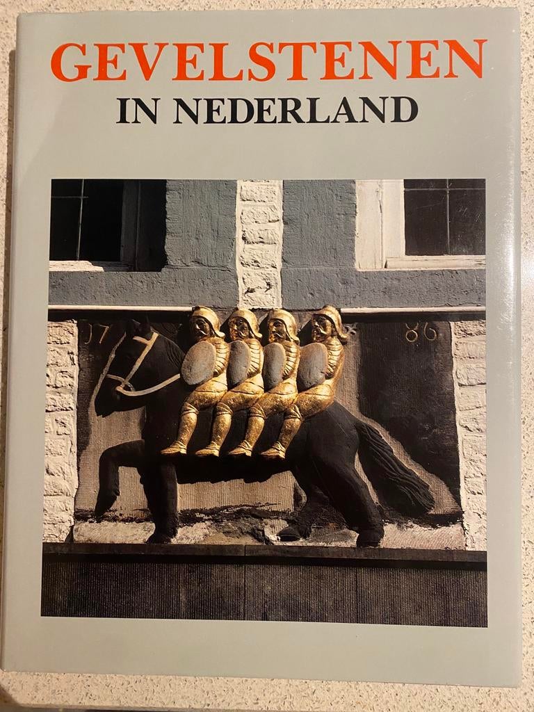 Gevelstenen in Nederland, Antiek en Kunst, Ophalen of Verzenden