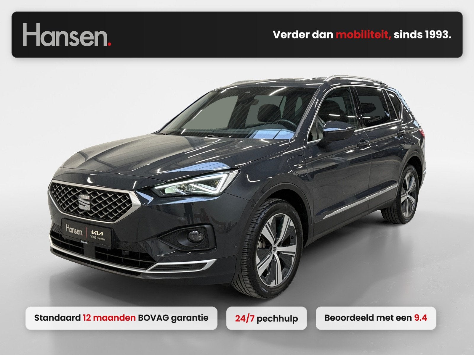 SEAT Tarraco 1.4 TSI e-Hybrid PHEV Xperience Business Intens, Auto's, Euro 6, 4 cilinders, 245 pk, Hybride Elektrisch/Benzine