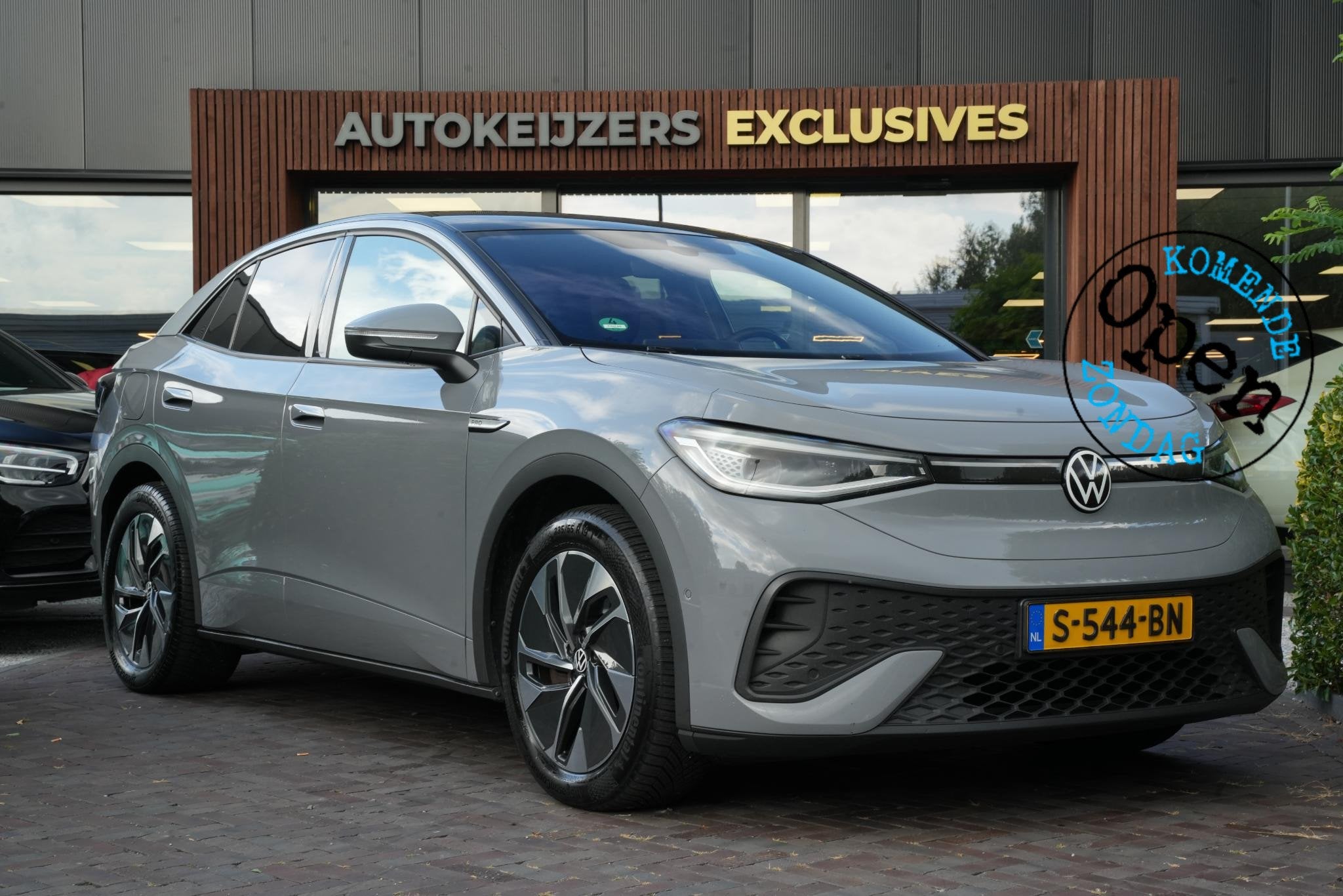 Volkswagen ID.5 Pro 77 kWh Warmtepomp Emergency braking DAB, Auto's, Automaat, Origineel Nederlands, 204 pk, 1000 kg