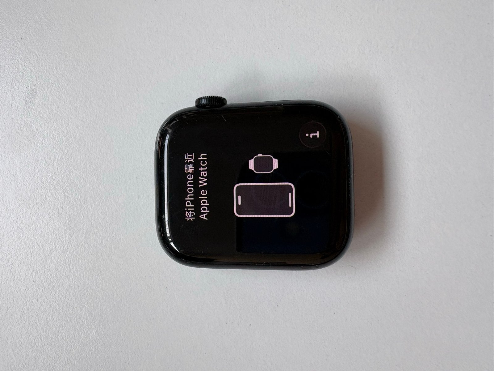 Foto 3 van Apple Watch Series 8 45mm GPS + Cellular