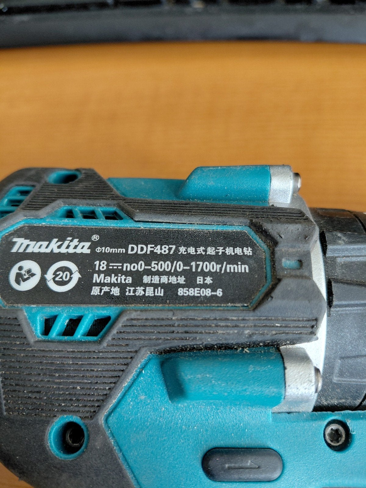 Makita gereedschap nieuw en gebruikt 4 accu's nieuw krijg, Ophalen of Verzenden, Boormachine