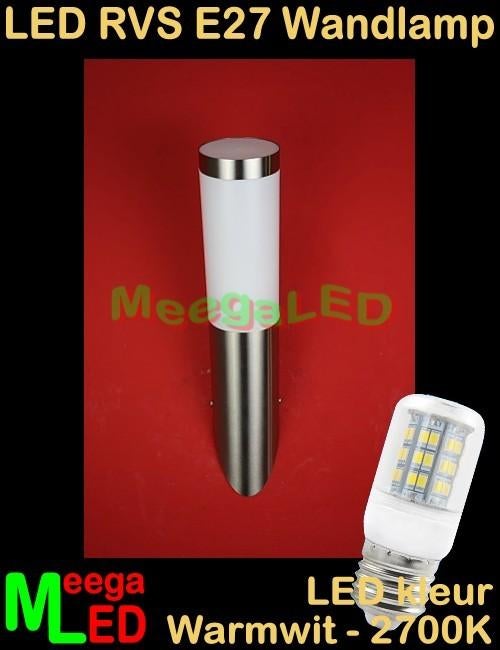 UITVERKOOP: LED RVS E27 wandlamp / fakkellamp Sidney, Huis en Inrichting, Ophalen of Verzenden, Nieuw, Metaal, LED Wand Fakkellamp