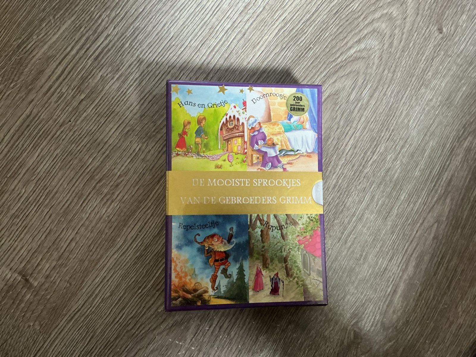 De Mooiste Sprookjes van de Gebroeders Grimm - Boekenset, Ophalen of Verzenden, Nieuw