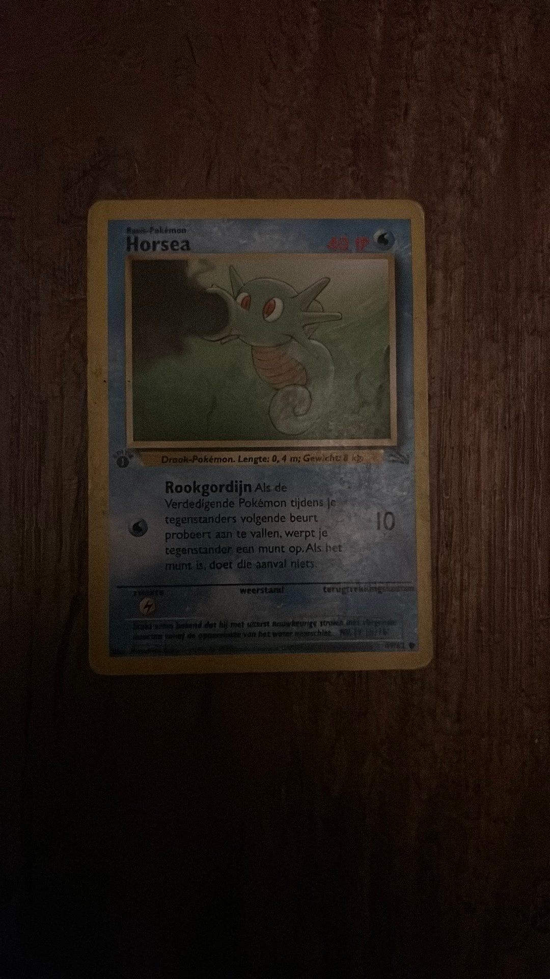 Oude horsea kaart, Hobby en Vrije tijd, Verzamelkaartspellen | Magic the Gathering, Ophalen of Verzenden, Gebruikt