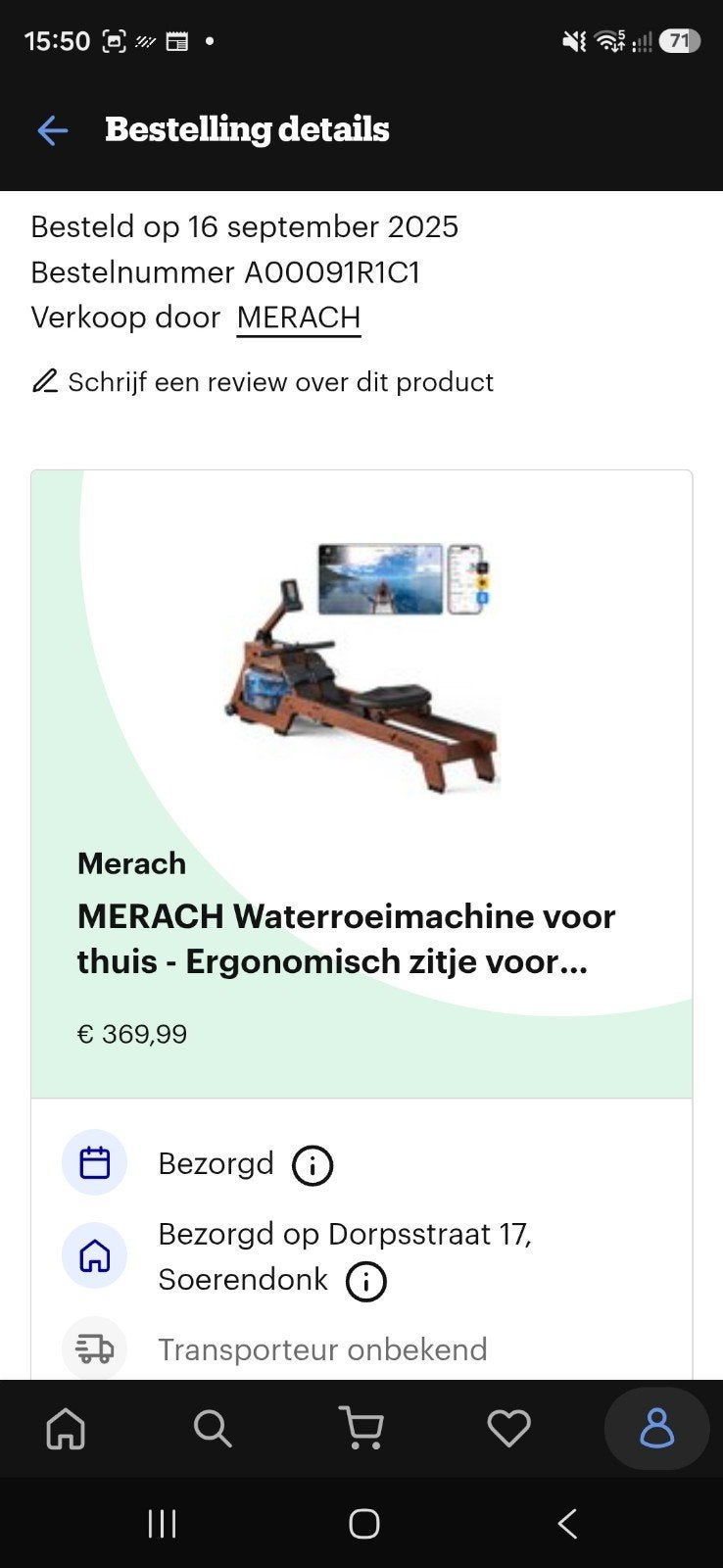 Merach waterweerstand roeimachine, Ophalen, Zo goed als nieuw, Roeitrainer