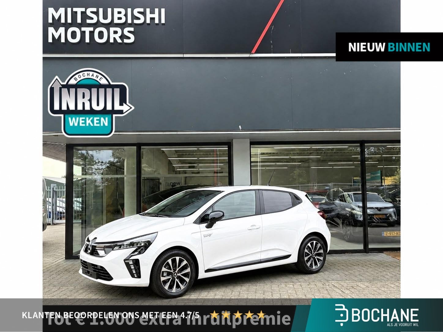 Mitsubishi Colt 1.6 HEV Intense NIEUW UIT VOORRAAD LEVERBAAR, Stof, Met garantie (alle), Bedrijf, Nieuw