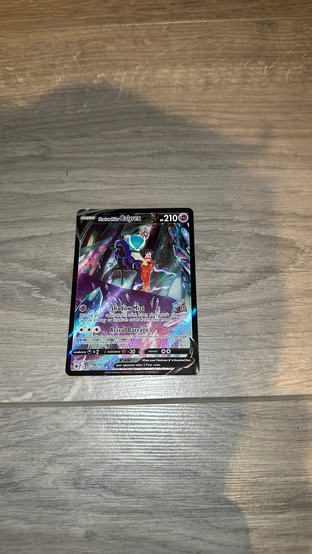 Shadow Rider Calyrex V TG17/TG30 - Astral Radiance, Ophalen of Verzenden, Zo goed als nieuw