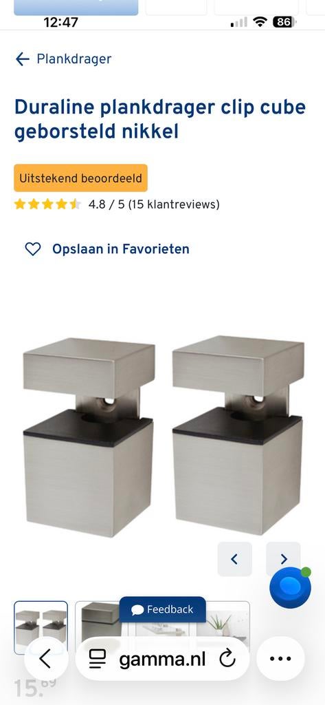 8x Duraline plankdrager clip cube geborsteld nikkel, Ophalen, Nieuw