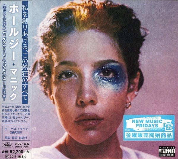 Halsey – Manic (Japan), Nieuw in verpakking, Synthpop, Album, Bonusmateriaal