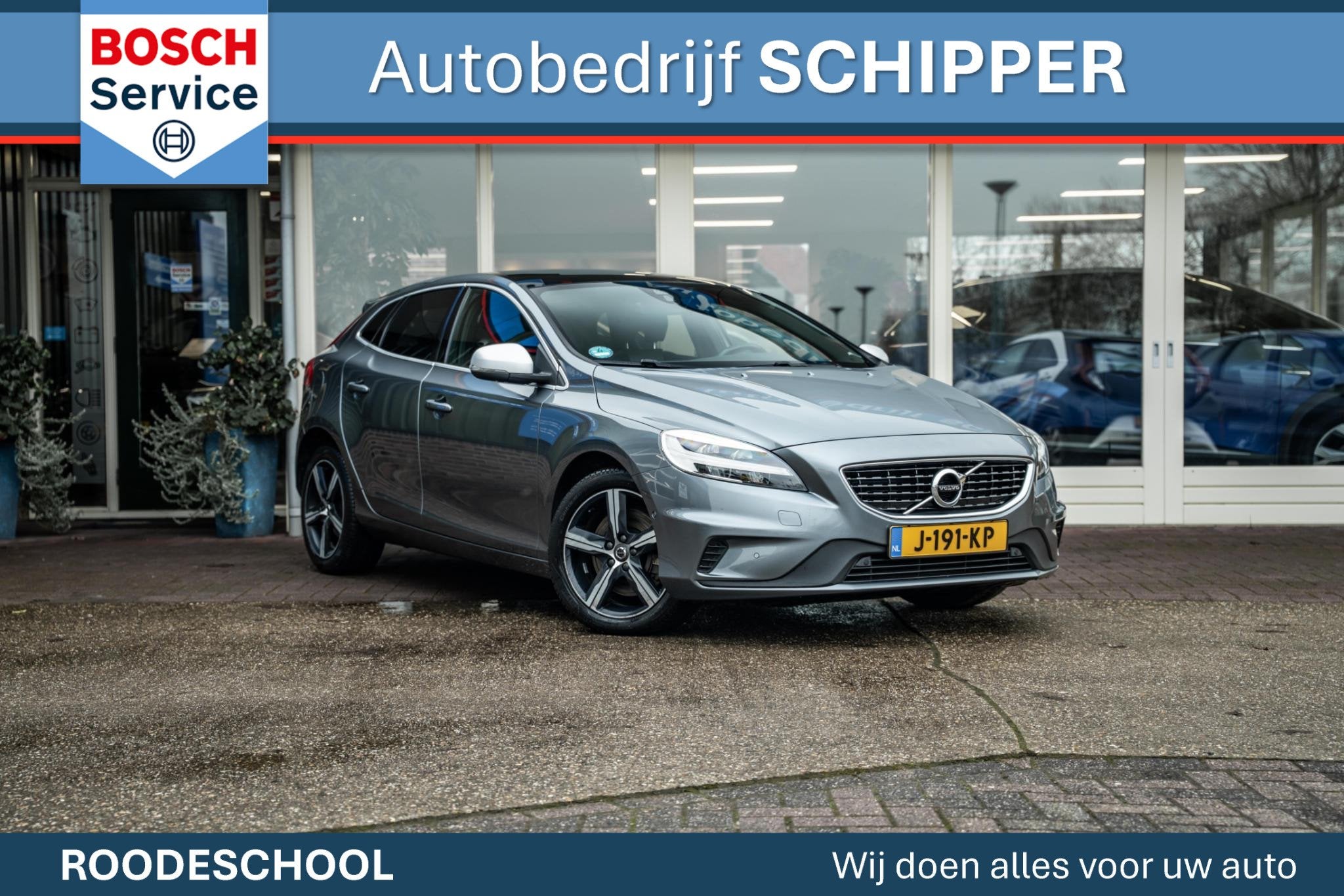 Volvo V40 1.5 T3 Kinetic, 12 maanden, Stof, Euro 6, 4 cilinders